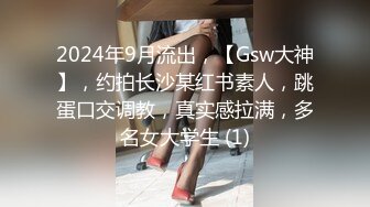 【AI换脸视频】刘诗诗  挑战不理女朋友