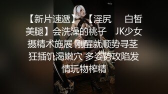 清纯美女RUNA醬援交视频流出 (4)