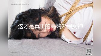 果冻传媒联合出品国产AV佳作之泰国租妻 真实拍摄泰国特色租妻子服务