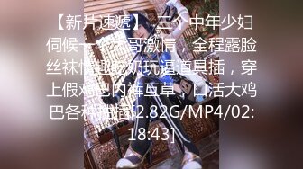 7/5最新 摄影师专属玩物狗链情趣诱惑淫纹肉便器学妹蜜壶榨精激射VIP1196