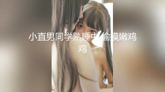 国产麻豆AV MDX MDX0158 饥渴少妇敲门求欢 白若冰(杜鹃)