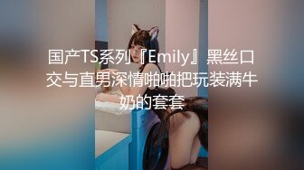 大神旅游景区一路走一路抄底众多的美女少妇眼界大开 (10)