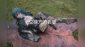 餐厅女厕偷拍 皮裤美女服务员的嫩鲍