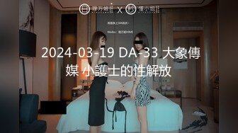 【一旦高潮就脸红】超清纯反差日本美少女「yuahentai」OF私拍【第三弹】 (1)