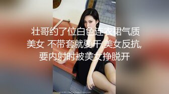 《稀缺资_源⭐社S奇闻逸事》推_特猎奇福利视频重磅来袭 (2)