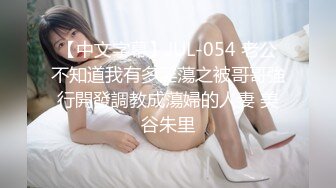 海角社区❤️最新强奸大神狂操美女邻居，她儿子疯狂拍门喊妈妈，叔叔激动到内射