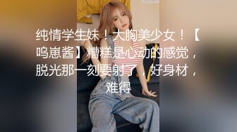 【新手小韦探花】新人下海偷拍，2000网约漂亮小姐姐，苗条身材好，害羞要求关灯，啪啪狂干把持不住