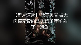 露脸G奶公主 万人求的露脸回归作品 雪白丰乳翘臀太极品了