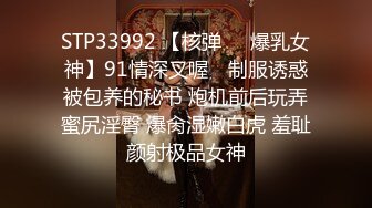 RS-009.孟若羽.骚母旗袍淫国庆.麻豆传媒映画X红斯灯影像