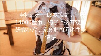 ⚡⚡极品翘臀长腿网络女神【优优】定制乱伦剧情，情趣空姐制服黑丝诱惑爸爸啪啪，满嘴淫语呻吟销魂高潮白浆泛滥，撸点超高