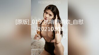 JDYP028.哟啪女上司.精东影业