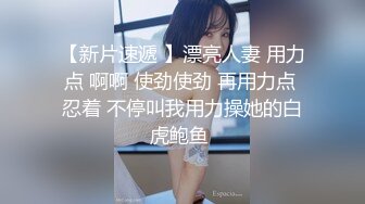 精东影业-众筹花魁三重帝王梦 土豪双飞内射精东女神