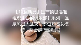 ❤️❤️顶级女神首套私拍，高颜性感女团成员YUKA接班人Hayun诱惑女体艺术，无毛干净秘密花园充满无限遐想4K画质