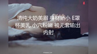 E奶爆乳妹子和小鲜肉宾馆开房啪啪,无套多姿势抽插,激情浪叫,最后口暴裹射