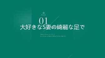 国产麻豆AV 麻豆女神微爱视频 全新麻豆女神 妮妮 超会撩 上搓下揉等你开战