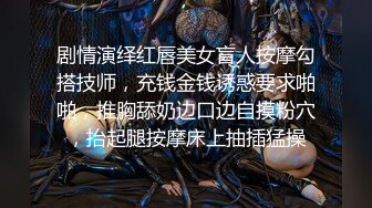 【夜色妩媚】极品哺乳期御姐，口交~无套被操~爆撸一晚，正是欲望最旺盛的时候 (1)