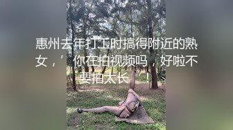 高级私人会所私钟新来的某高校兼职童颜萝莉美女