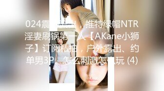 2021年最真实农村摄像头TP夫妻激情晨炮女的超级骚主动吃J8操一会女的不过瘾又毒龙肏的动静大女儿醒了关键时刻女儿不让操了