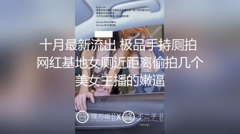 【小小的憨憨】甜美御姐罕见开秀~高潮液~黑牛震到狂喷~看起来超敏感~呻吟声 (1)