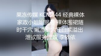 星空传媒XKTV121肉丝性瘾少妇董洁老师，勾引路边乞丐到家里，侍奉满足自己的淫荡性欲！