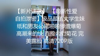 STP33215 170CM妖豔騷禦姐！性感身材大長腿！張開雙腿振動棒攪動，淫語騷話呻吟嗲嗲，猛捅騷穴大力沖刺 VIP0600