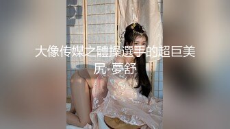   奶水在滴答，一手握不下的骚奶子高颜值哺乳期少妇，交大鸡巴撅着屁股让小哥舔逼，后入玩着大奶子爆草抽插