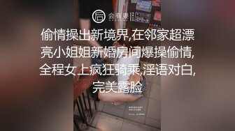 黑丝完整 【长期订阅更新】推特25万粉丝F-CUP吊钟乳小母狗蜂腰爆乳芭比「魔鬼愛」VIP完整付费资源【第三弹】