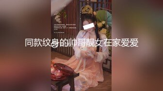 【自驾神探】美景美人三亚沙滩露出，带闺蜜一起下海，免税店露出， 玩得就是心跳和刺激，年度大作 (2)