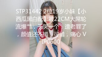 SUPA-418 放課後に逆3Pで荒稼ぎする￥交J● 中出