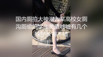 【极品❤️美少女】精主TV✿ 台球JK女助教调教小公狗 足交舔耳酥到不行 凌辱中享受 猛艹主人小穴内射