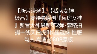 【OnlyFans】台湾骚妻阿姐，韵味骚货美人妻，性爱日常反差VIP订阅，日常性爱，自慰露出裸体艺术写真 6