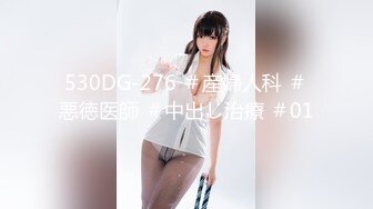 STP27566 胸前漂亮纹身网红美女！红色短发全裸诱惑！揉捏奶子掰穴特写，扭腰摆臀骚的很