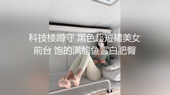 70后美妈妈 ·不惧时光优雅到老~ 打扮时髦，诗情画意般自慰、高潮袭来！