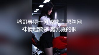 越南高颜值伴娘 黄心颖 出轨新郎事件 竟反客为主做新娘！