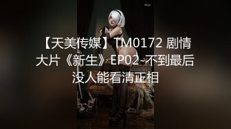  漂亮小少妇 啊啊 不行了 啊啊 被抓着双手 撅着屁屁操的很舒坦 老公没空操你我来操