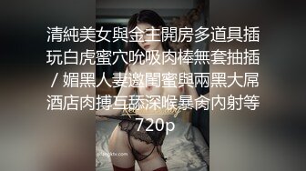 纯欲系天花板！高颜值极品美少女！新染的蓝发，苗条贫乳奶子揉捏，掰开紧致粉穴，近距离特写