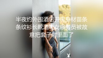 月儿女S女王：尿到贱狗嘴里好不好，热乎乎的，妈妈要尿了，接好啊。调教老总，真的好爽！