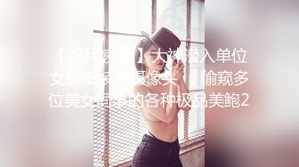 2023新流出黑客破解摄像头偷拍年轻情侣的性生活小哥一边手机看黄片学着招式干女友