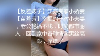 无毛白虎粉穴小姐姐全裸展示，单腿黑色网袜抬起双腿掰穴，超近距离特写清晰可见，翘起屁股扭动修长美腿