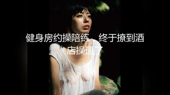 【极品推荐】洛杉矶华人高颜值美女【茉莉】最新性爱流出 漂亮美乳 拽着胳膊后入怼操 双眼迷离 怼操内射