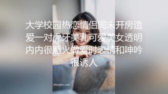 大奶美女强上小男友！抓着JB搞硬操逼，骑乘位扶着屌猛坐