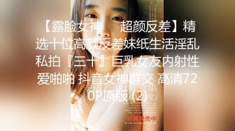 大学时一直想操的女神毕业5年后平时高冷的女神在床上套着项圈被我猛干