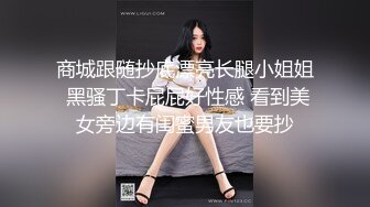 [2DF2]周末到女同事的家里偷情她老公出差了 活非常好换上各种情趣丝袜完美露脸_ [BT种子]