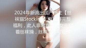 ★☆《百度云泄密》★☆大二学妹和男友私密视频分手后被流出