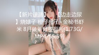 【新片速遞】 ✨极品少妇✨超爽母子乱伦，体育生儿子用大屌征服老妈，舌头狂舔老妈肥美嫩逼阴蒂！[541.14M/MP4/00:22:14]