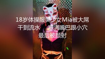 【新片速遞】  韵味美少妇灰色蝴蝶逼，道具自慰，特写丰满阴户，掰开小蝴蝶深喉水晶吊