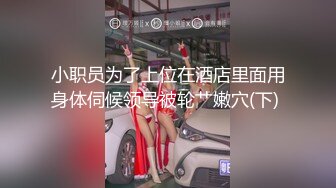 深夜一线天肥穴妹子  笑起来甜美穿上黑丝  翘起圆润美臀舔屌