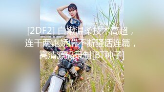 小李探花2000元约炮 大奶嫩B少妇各种姿势啪啪