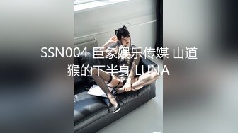 公交车上看到一个娇小美女一路跟踪偷拍美鲍