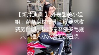 夜宴-藝校美女大學生妹子兼暗藏攝像機偷錄換內衣